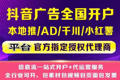 百度SEM代运营案例解析：揭秘高转化率策略