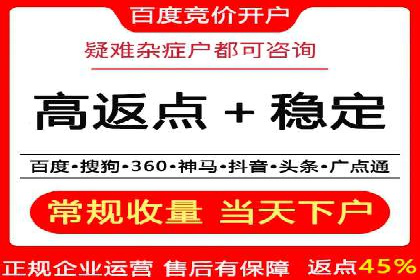 抖音信息流广告的创意制作与执行流程详解